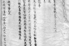 袁世凯是否窃取了辛亥革命胜利果实