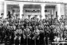 黄埔军校第二期学生名单