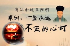 《示宪儿》内容简介