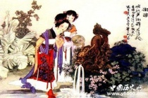 王羲之的老师卫铄轶事六则