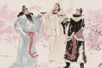 桃园三结义的典故