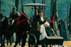 诸葛亮北伐中原