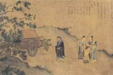 孟子的道德伦理说