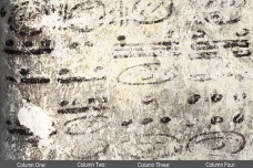 玛雅人的数学成就