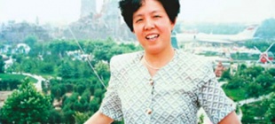 2005年4月5日：殷雪梅逝世