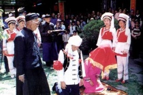 白族的婚礼有什么讲究