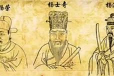 杨溥的轶事典故