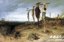 西罗马帝国灭亡的影响