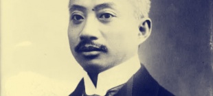 1966年8月4日：曹汝霖因病逝世