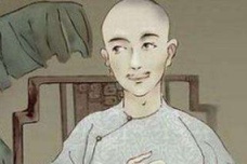 和珅幼时经历了哪些坎坷