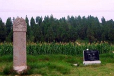 唐高祖李渊的墓在哪里