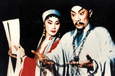 马师曾生平介绍