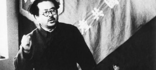 1950年10月27日：任弼时去世