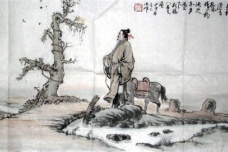 元曲四大家是哪四位