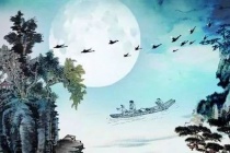 《天竺寺八月十五日夜桂子》译文及赏析
