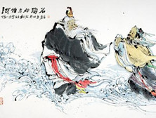 《秋水》一：河伯与北海若