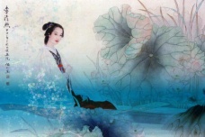 《转调满庭芳·芳草池塘》原文及翻译