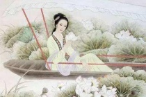 “易安体”的由来