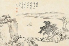 唐宋八大家的文风