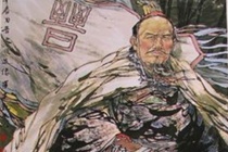 晋文侯生平简介