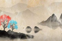 《解佩令·自题词集》赏析