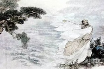 《九章·涉江》作品鉴赏