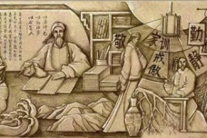 曾国藩事迹：镇压叛匪与攻占南京