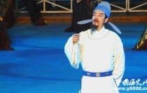 关于李白和他的预言诗