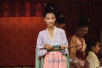 《大宋宫词》赵祯喜欢谁