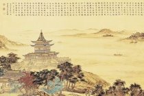 王璨名作《登楼赋》赏析