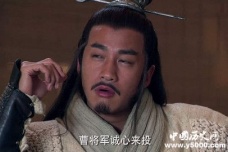 项羽出卖曹无伤的原因