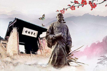 司马迁简介