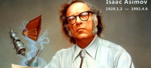 1920年1月2日:艾萨克·阿西莫夫出生