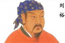 刘裕为什么被称为南朝第一帝