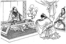 扬雄的人物平生