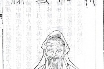 赵孟頫在元朝深受宠遇