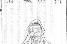 赵孟頫在元朝深受宠遇