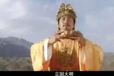 明朝国号的由来