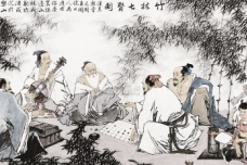 建安七子与竹林七贤的区别