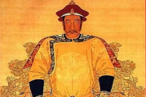 爱新觉罗氏的来源