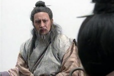 范武子生平简介