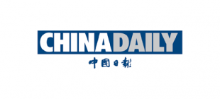 1981年6月1日：《中国日报》创刊