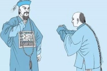 曾国藩故事:九品棋手