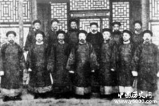 晚清洋务运动的代表人物