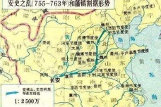 李隆基推崇的节度使是什么