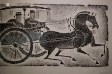 秦朝至今沿用的郡县名