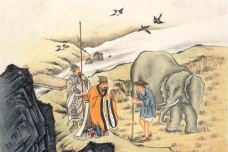 舜简介