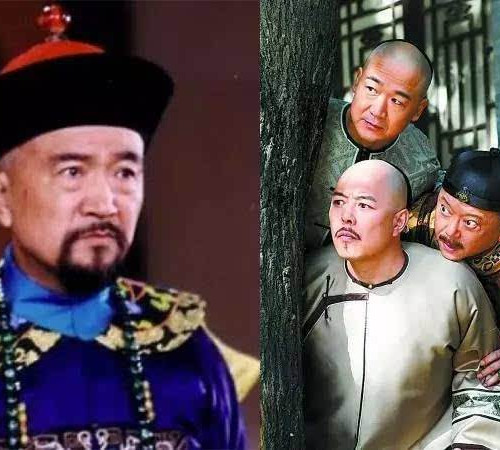 和珅，刘墉和纪晓岚三人的官职谁最大