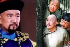 和珅，刘墉和纪晓岚三人的官职谁最大