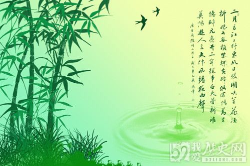 二月的天数来历